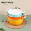 Tazón para Hot Pot Picante, Melamina Imitación Porcelana, Tazón Grande Comercial de Doble Asa para Arroz, Fideos y Sopa, Tazón para Fideos Caracol, Tazón Comercial Picante para Hot Pot de Doble Asa