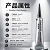 Ms605 Adhesivo Fuerte Sin Clavos Tubo Pequeño 30ml Tubo de Aluminio Sellador Impermeable Pegamento Fijador para Decoración del Hogar