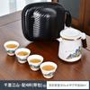 Juego de Té Cerámico para Viaje Taza Portátil de Preparación Rápida con Bolsa de Transporte Juego Taza de Té Kung Fu para Exteriores Tetera Porcelana Blanca de Negocios