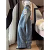 Jeans Bordados Lavados de Pierna Ancha para Mujer, Nuevo Diseño de Verano, Cintura Alta, Corte Holgado, Adelgazantes, Pantalones Rectos Versátiles