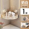 Estante de Esquina con Ventosa para Cocina Estante de Esquina Colgante de Pared Baño Cocina Estante de Esquina Diamante Estante de Almacenamiento Estante de Almacenamiento Inodoro