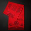 Bufanda Roja evento reunión anual bordado hombres y mujeres año de nacimiento logo Gran Rojo regalo bufanda de boda Invierno rojo chino