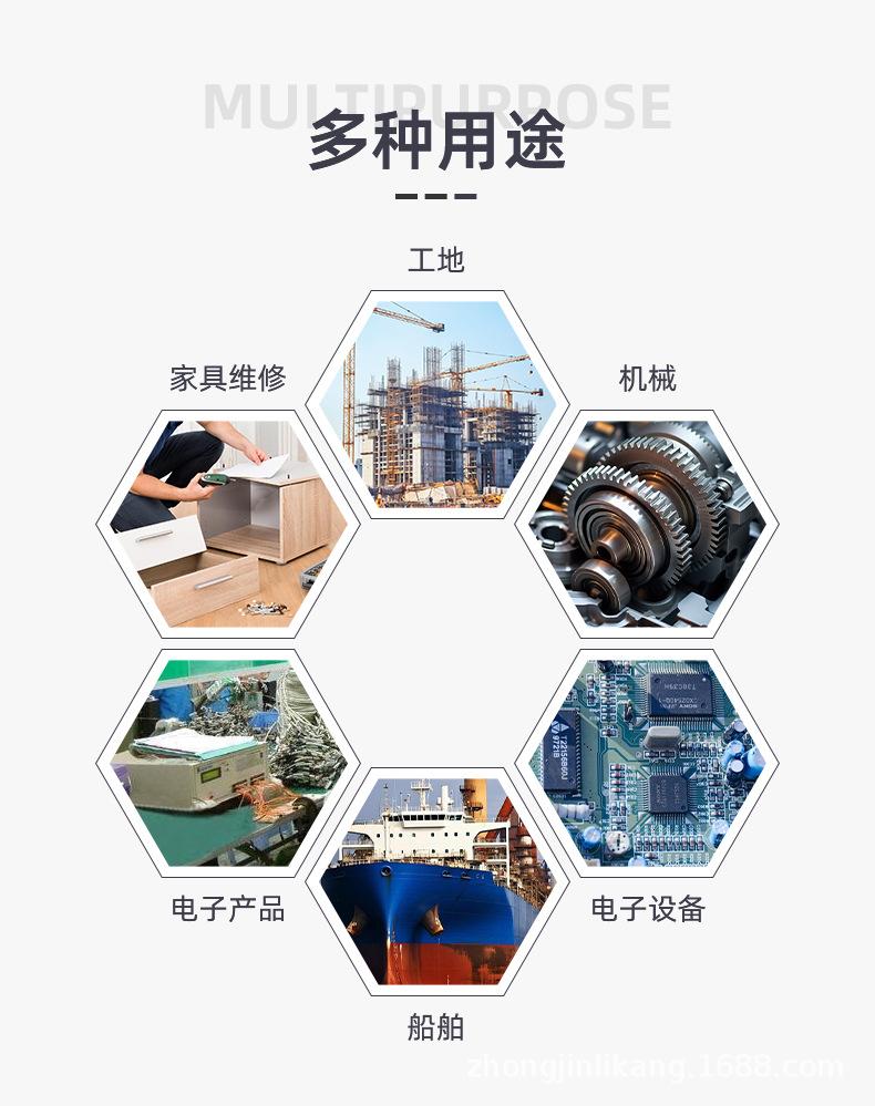 详情11.jpg