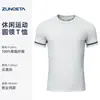 Camiseta Esportiva Antibacteriana com Sensação Fresca para Primavera e Verão Feita Sob Medida Gola Redonda Manga Curta Secagem Rápida Camisa Cultural Roupa de Trabalho Treinamento ao Ar Livre Roupas de Trabalho