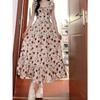 (Envoltura de Espalda) Vestido Dulce con Mangas Cortas Volantes, Nuevo Estilo de Verano, Estilo Delicado, Cuello U Francés Falda Larga Floral