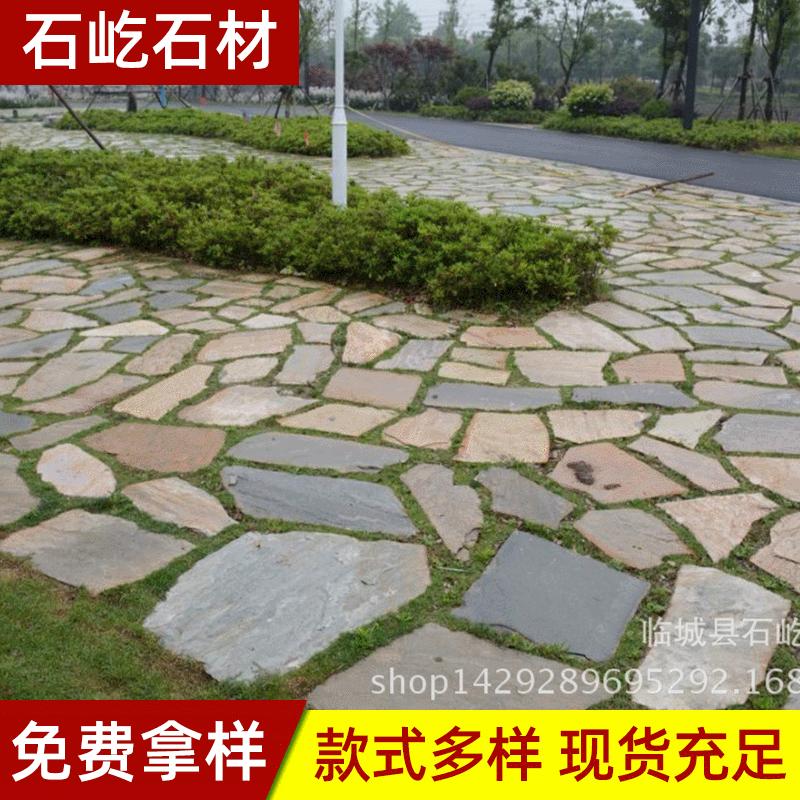 特价供应绿色乱形石 装饰然乱形石 乱型铺路石料石砌墙石外墙砖