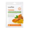 Mascarilla Suavizante de Vitamina E Sadoer Hidratante e Humectante Compresa Fría Ilumina la Piel, Hidrata y Transparente Cuidado de la Piel Comercio Exterior Transfronterizo
