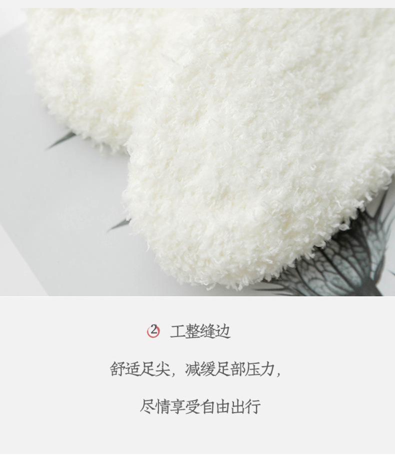 详情_21.jpg