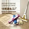 Accesorios Personalizados para Mopa, Cabezal de Repuesto de Esponja Absorbente No Dura, Cabezal de Mopa Plegable de Esponja, Tamaño de la Tela de la Mopa, Mopa Plegable
