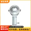 Sensor de pesaje GZD120 tipo hidráulico sensor de pesaje minero sonda de pesaje intrínsecamente segura para tolva de banda