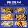 Tofu Viejo Xiaobaogou, una Especialidad de Xiangxi, Tofu Viejo Secado al Sol Naturalmente, Productos Secos para Olla Caliente, Tofu Picante para Olla Caliente, Ensalada Fría