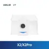 Adequado para Robôs Aspiradores Cobos X2/X2PRO Panos Rolo Escova Lateral Líquido de Limpeza Consumíveis Acessórios de Mop