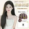 Peruca Completa para Mulheres, Couro Cabeludo Realista, Sem Costura, Volumosa, Longa Reta Preta, Leve, Cabelo Realista no Topo, Conjunto de Peruca Lua Branca