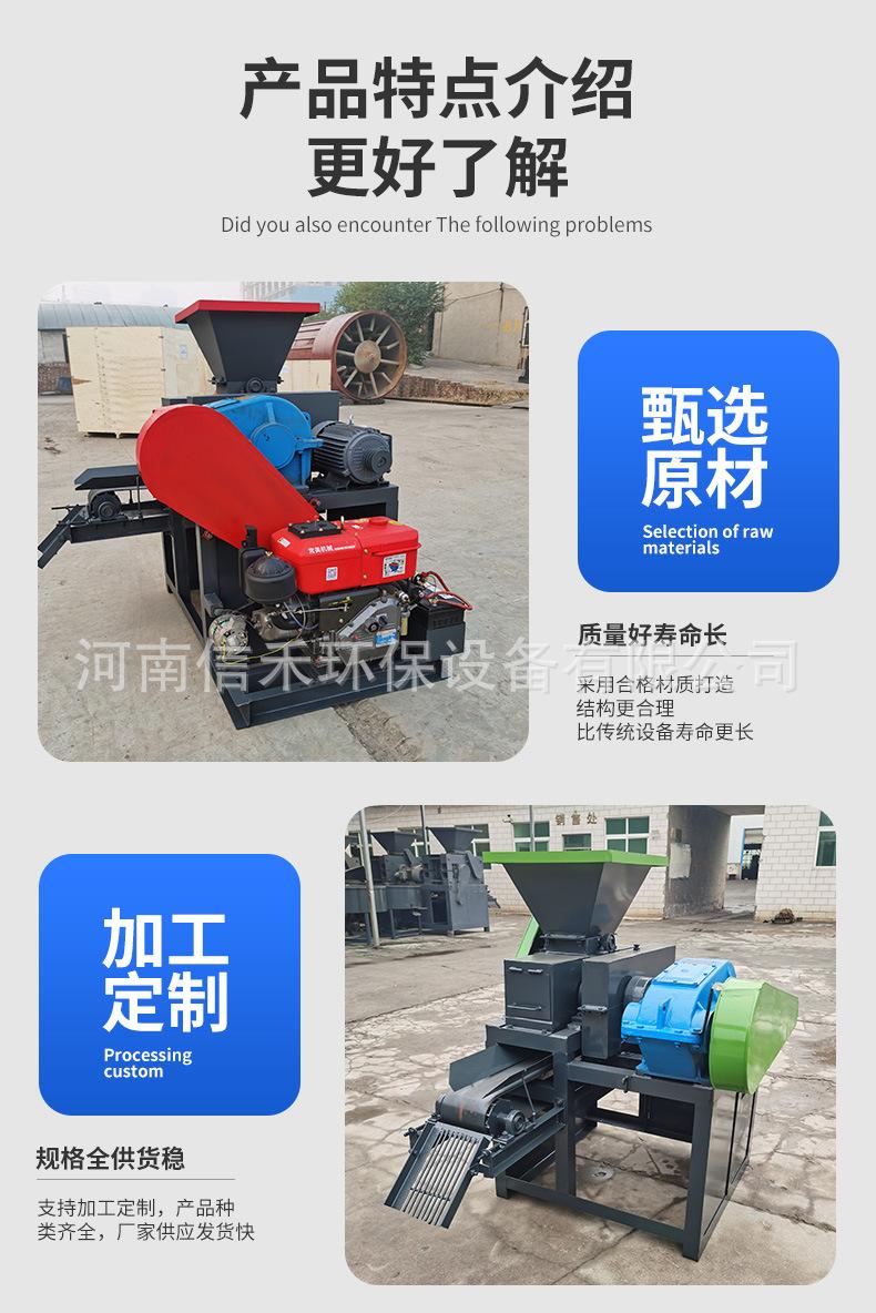 详情_05