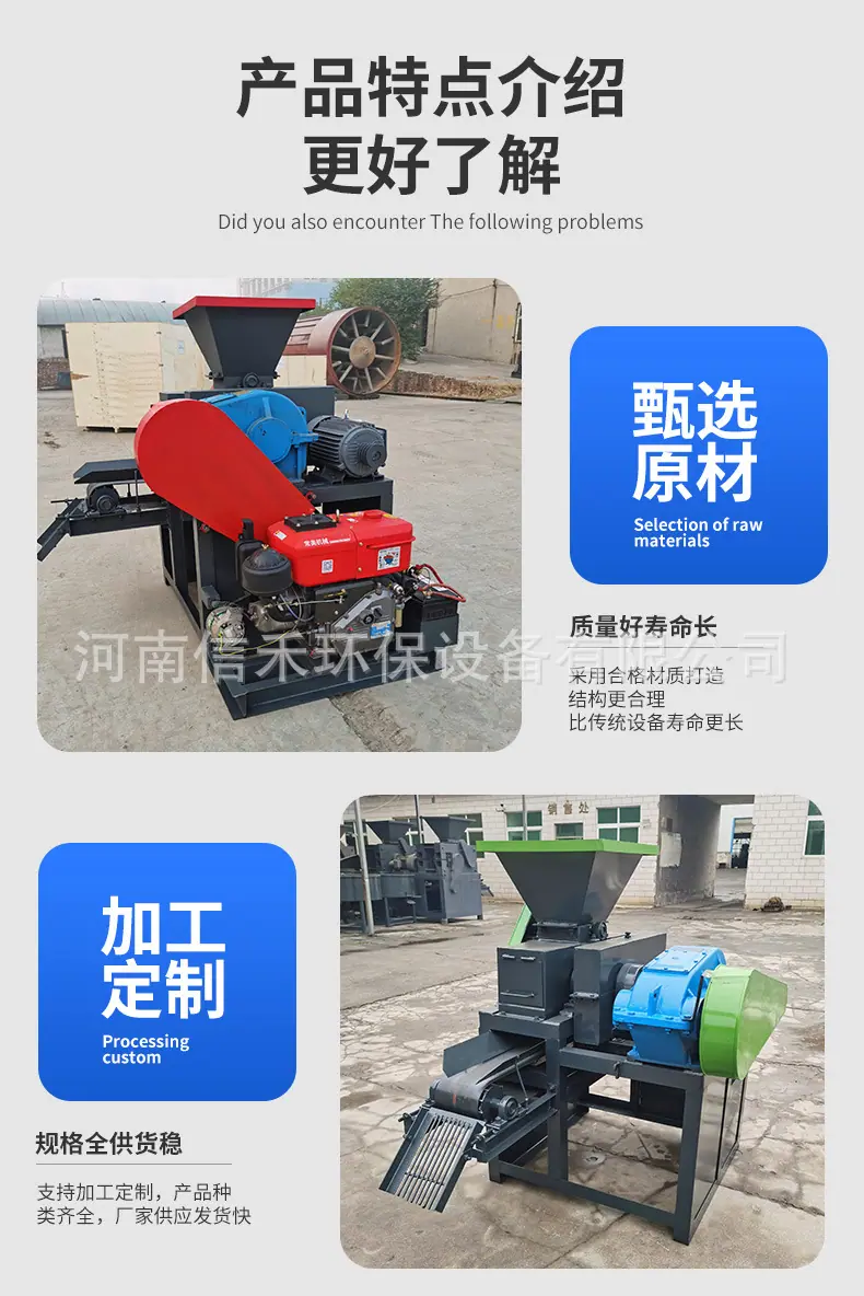 详情_05