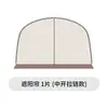 Tienda de campaña para coche con toldo de cúpula de vinilo negro para exteriores Sf Express, tienda de campaña circular impermeable para camping, toldo solar