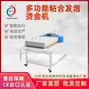 Máquina Laminadora Multifuncional de Fusión en Caliente, Secado de Tela de Ropa y Fábrica de Calzado, Planchado, Estampado en Caliente y Equipo de Máquina de Transferencia de Calor antes de Coser