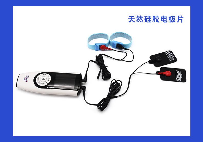 详情1_11.jpg