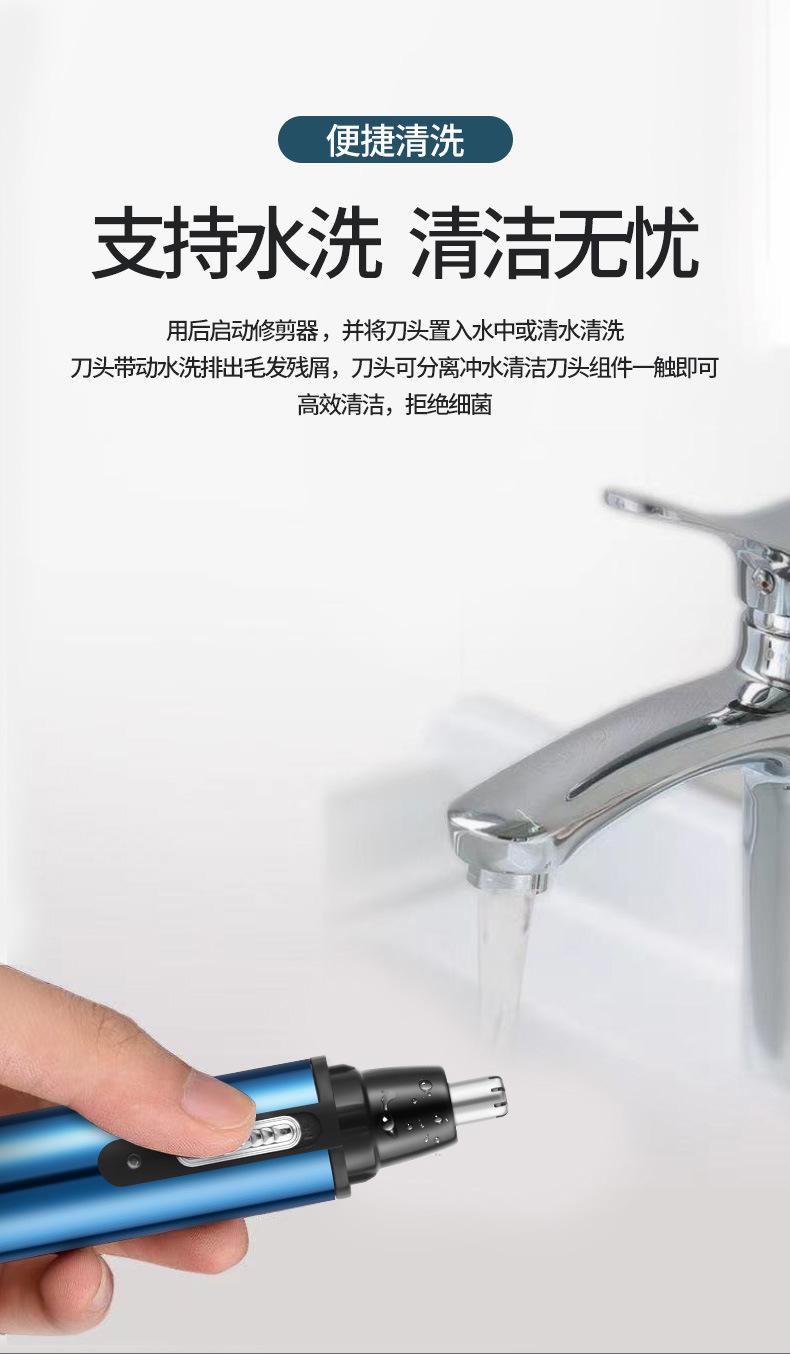 详情页123_13