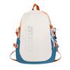 Nueva Mochila Escolar para Estudiantes de Preparatoria Femeninas, Mochila Sencilla para Estudiantes de Secundaria, Mochila para Laptop para Estudiantes de Secundaria Masculinos, Gran Capacidad