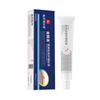 Nanjing Tongrentang Nantong Qiankun Musgo Dourado Pomada Médica para Cuidados com a Pele Dermatite Acne Eczema Pomada Anti-Coceira