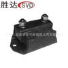 Soporte de motor de goma UB39-39-340 para Mazda B2000, 2200, 2500 2WD