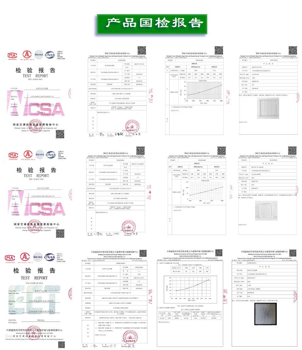 详情页效果图_11.jpg