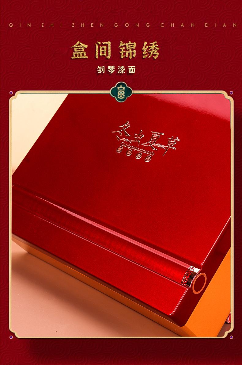 详2_04.jpg