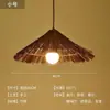 Abajur Criativo de Palha de Rattan Chapéu de Palha Retrô Restaurante Japonês Personalizado Restaurante de Hot Pot Arte em Rattan Pousada Sudeste Asiático Lustre de Bambu