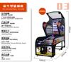 Máquina de Baloncesto Plegable para el Hogar Máquina de Tiro Interior Interactiva Equipo Inteligente de Pelota para Niños Entretenimiento Esencial para el Entrenamiento de Adultos