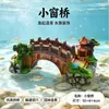 Suministros del Fabricante Paisajismo para Acuario Puente Decorativo Equipo para Acuario Puente de Resina Plataforma para Trepar Tortugas Adornos de Puente de Arco Retro para Acuario