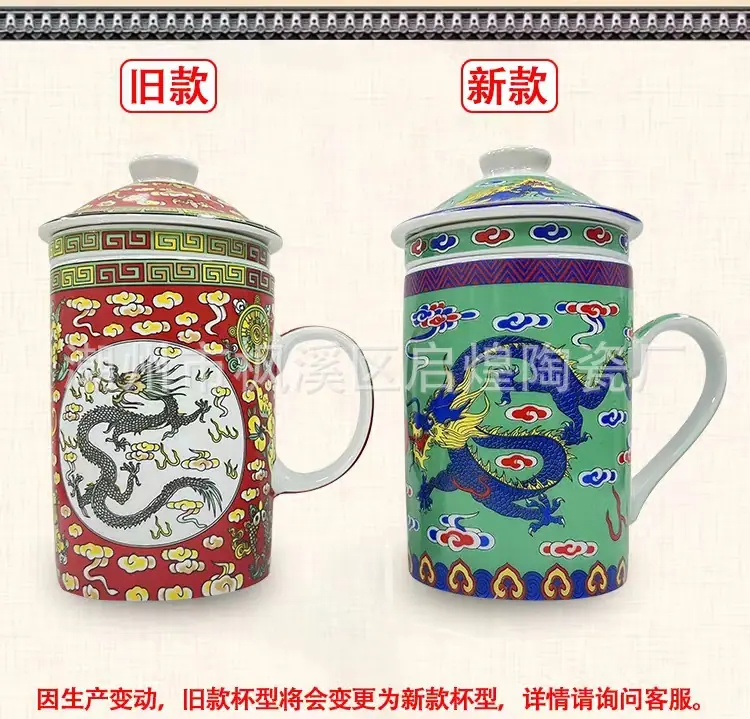 详情