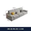 Sofá Nuevo de Tela Chenille de Algodón y Lino de Alta Gama Nórdica, Sofá Moderno Minimalista para Sala de Estar para Apartamentos Grandes y Pequeños, Sofá de Tela con Chaise Longue