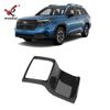 Adequado para 25 Subaru Forester modificado saída de ar traseira anti-chute FORESTER acessórios interiores
