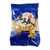 Tofu Viejo Xiaobaogou, una Especialidad de Xiangxi, Tofu Viejo Secado al Sol Naturalmente, Productos Secos para Olla Caliente, Tofu Picante para Olla Caliente, Ensalada Fría