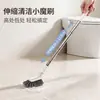 Cepillo de Limpieza Estrecho con Mango Largo Telescópico en Forma de L Cepillo Mágico Pequeño para Azulejos de Baño Ducha Piso Juntas Cepillo de Piso Telescópico