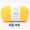 Muñeca No. Bola de Lana de Algodón Leche de 2 Cabos y 6 Hebras Hilo Mediano Grueso Bola Precio Especial Hilo para Bufanda Venta al Por Mayor Paquete de Material Tejido a Mano