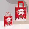 Bolsa de regalo de Navidad, bolsa para envolver regalos de Nochebuena, bolso de mano, bolsa de regalo de manzana, bolsa pequeña, bolsa de papel kraft
