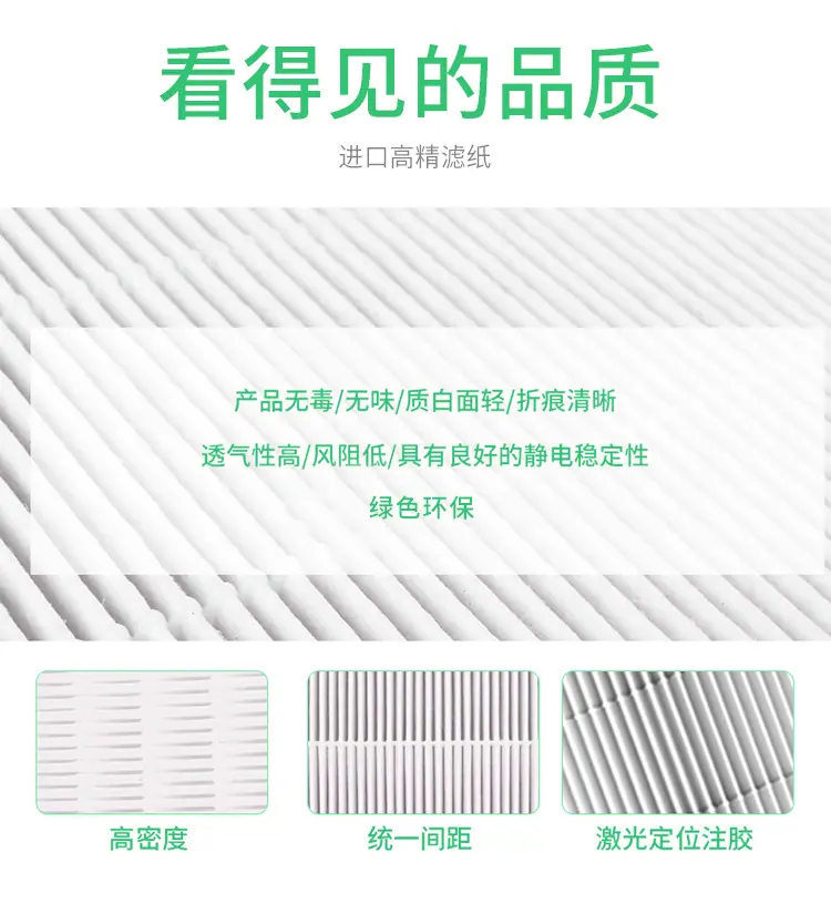 夏普Y30_04