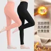 Calzoncillos largos de terciopelo para hombre y mujer otoño e invierno pantalones interiores de algodón leggings gruesos forrados de polar pantalones cálidos para mujer