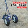 Cultivador Manual de Empurrar com Assistência de Potência de Duas Rodas, Enxada, Pá de Sulcar, Ferramenta de Revolver o Solo, Pequena Ferramenta Doméstica para Capinar, Arado Manual de Puxar