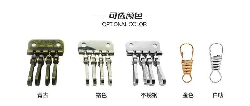 朱胆扣_振旺_06
