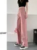 Jeans feminino rosa sujo de perna larga primavera 2023 novo cintura alta emagrecedor reto estreito solto calça boca de sino