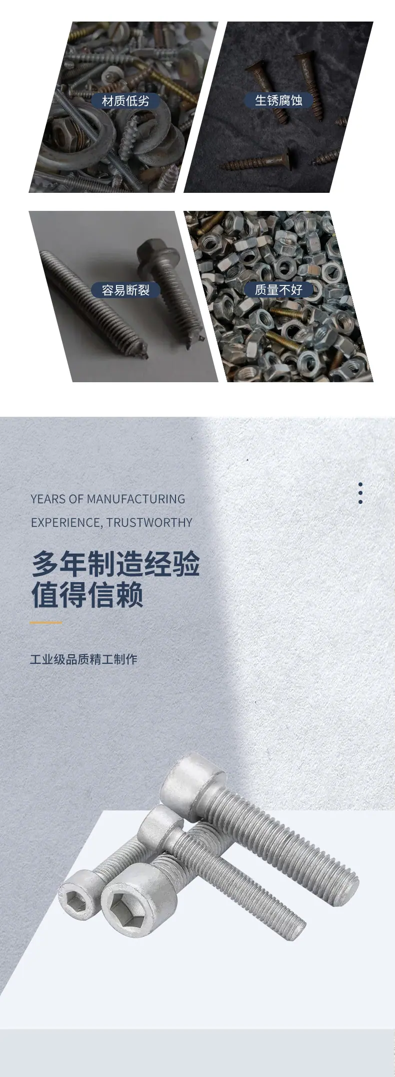详情_04