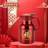 Souvenirs de Banquete de Cumpleaños Regalos para Celebraciones de Cumpleaños de Personas Mayores Regalos de Agradecimiento para Mayores Regalos de Cumpleaños para Personas de 60 70 80 90 Años Termo Aislante Práctico Caja de Regalo