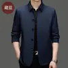 Jaquetas Masculinas de Alta Qualidade, Jaquetas Executivas Casuais de Negócios, Modelos Finos de Primavera e Outono para Homens de Meia-Idade e Idosos, Roupas de Primavera para Pais