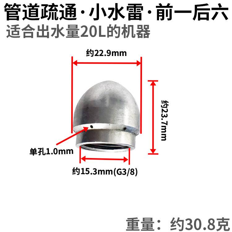 d17