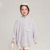 Nuevo Diseño de Verano 2025 Sudadera con Capucha para Niñas Protección Solar UPF50+ Chaqueta de Protección Solar de Botones Sencillos para Niños Medianos y Grandes