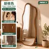 Espejo de cuerpo entero de alta gama usado, espejo de pie para uso doméstico, espejo de tocador móvil detrás de la puerta, espejo grande de pared con forma única para vestidor