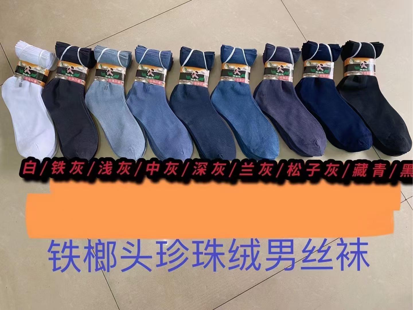 微信图片_20250308000416